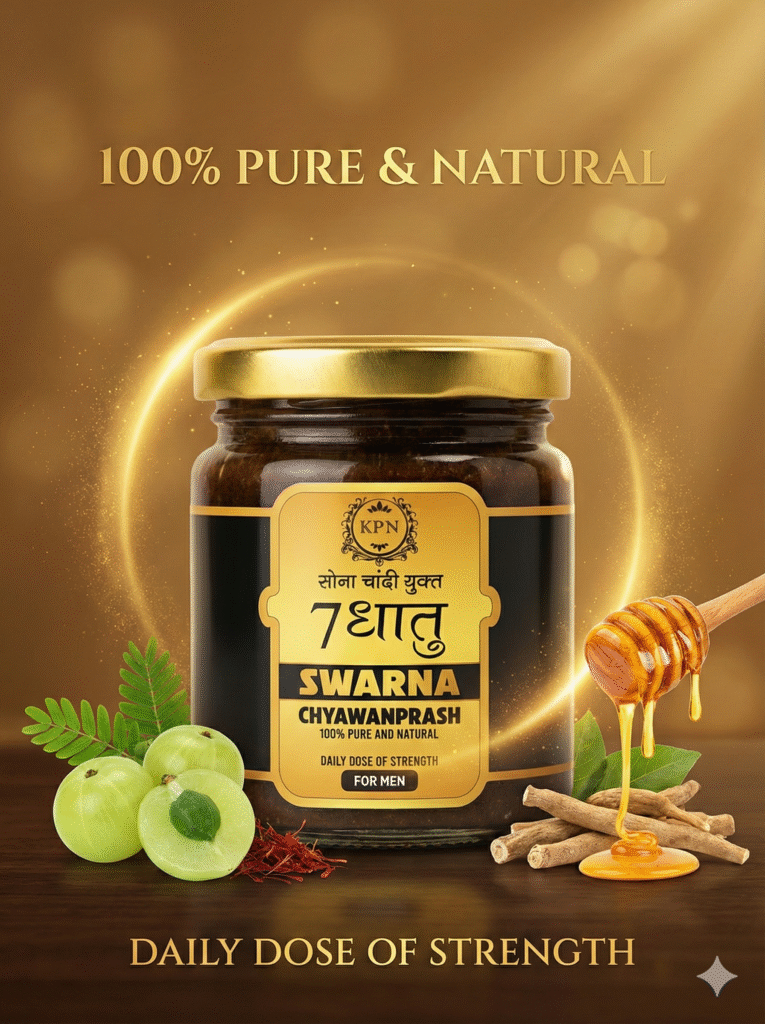 Chyawanprash For Men